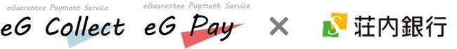 イー・ギャランティ、荘内銀行と決済サービス「eG Collect」「eG Pay」のビジネスマッチング契約を締結