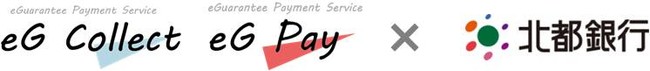 イー・ギャランティ、北都銀行と決済サービス「eG Collect」「eG Pay」のビジネスマッチング契約を締結