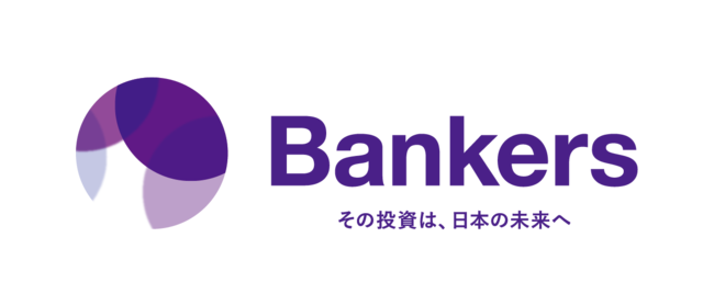 「バンドルカード」がセブン銀行ATM利用で総勢10,000名に500円があたるキャッシュバックキャンペーンを開始