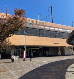 埼京線戸田公園駅