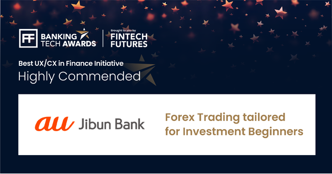 投資初心者向けFXサービスのエクスペリエンス提供が評価され　Banking Technology Awards 2021で優秀賞を受賞