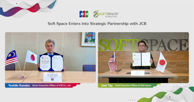 JCB、マレーシアのフィンテック企業Soft Spaceと資本業務提携