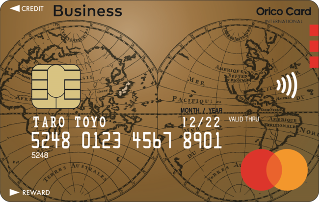 オリコ、コストコビジネス会員のための高還元率ビジネスカード 「コストコグローバルビジネスカード」の新規募集を開始！