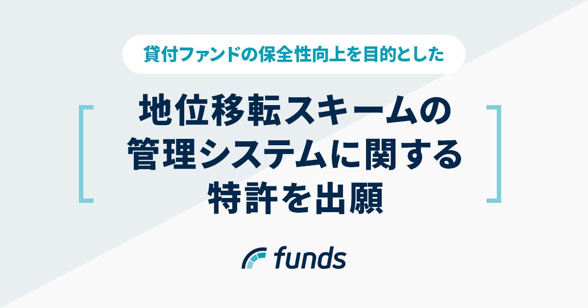 QUICPayキャンペーン「10万円当たる！ファミリーマートでQUICPayを使おう～QUICPayチャンス～」を2月15日（火）より開始