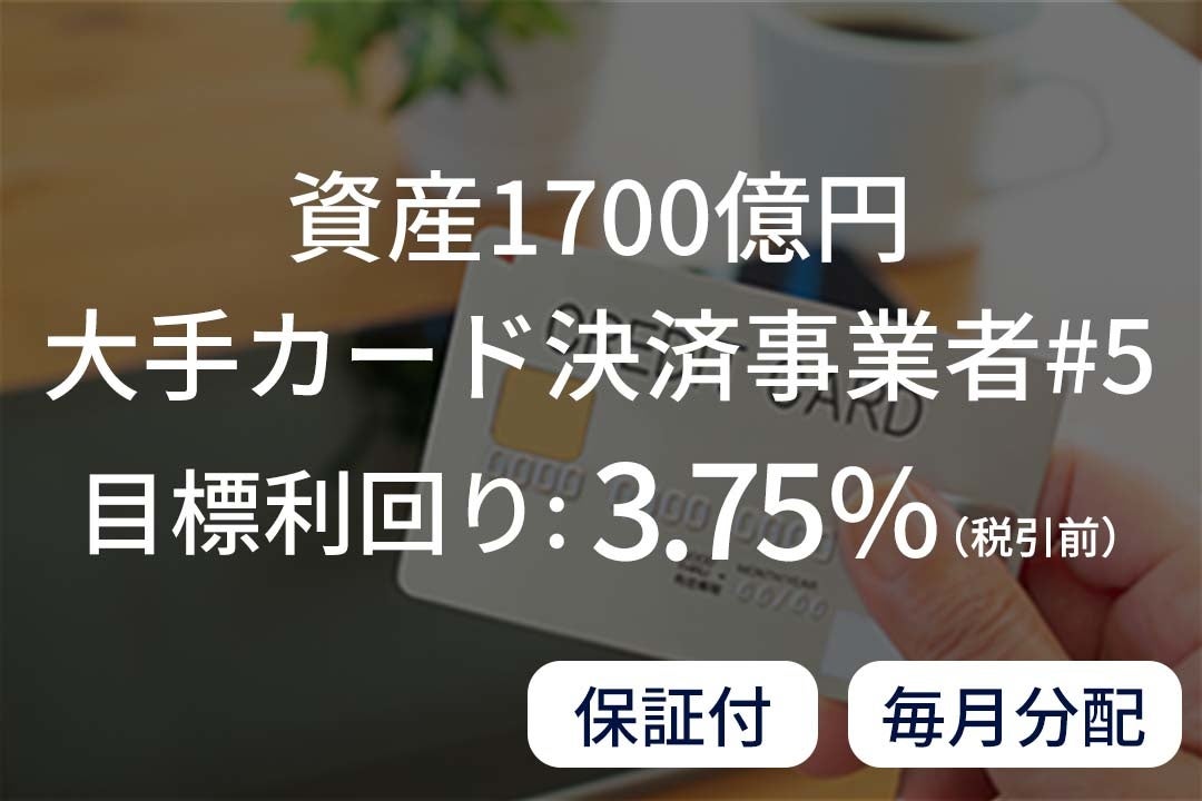 【Liquid】最大10万円プレゼント！SOL&FTT トレードバトルキャンペーン