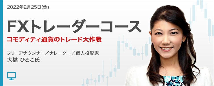 佐賀県上峰町の地域経済の振興に関する取り組みに、ココペリの経営支援プラットフォームBig Advanceが採用