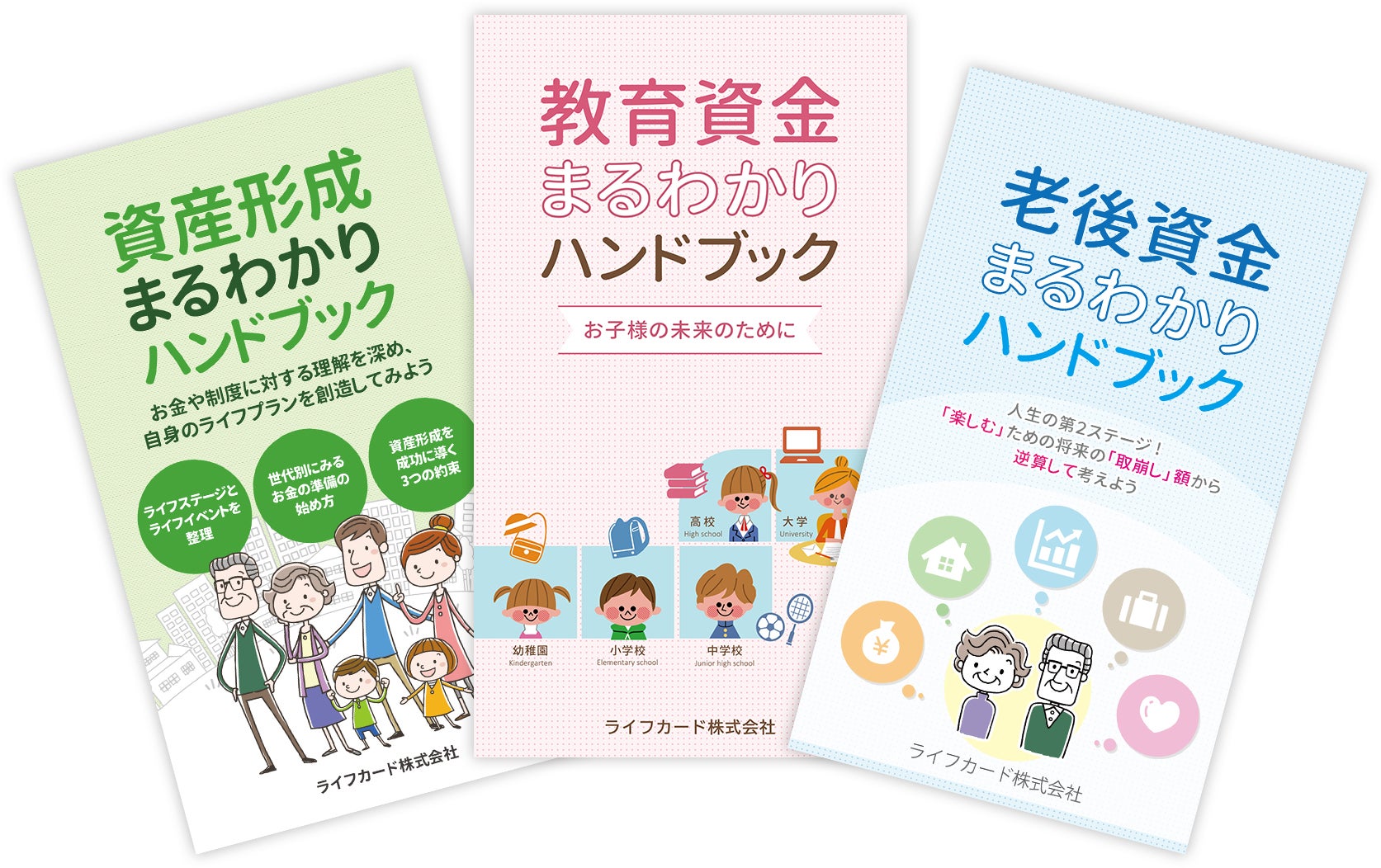 超小型陽子線がん治療装置を開発する株式会社ビードットメディカルに出資