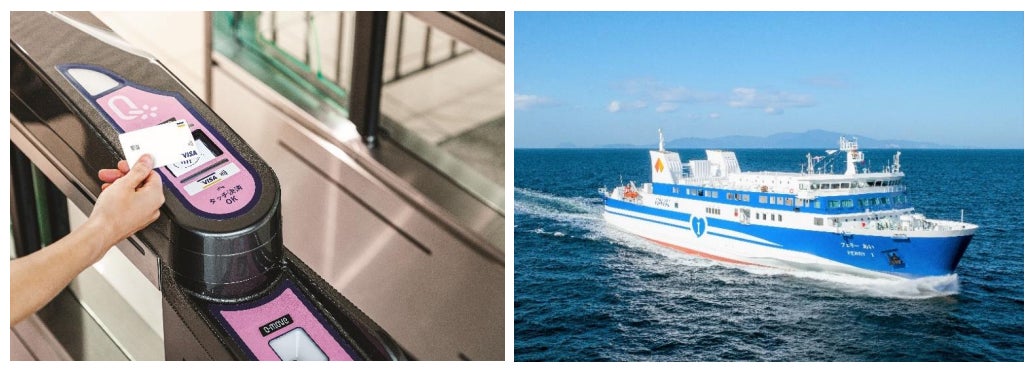 【日本初】鉄道×船舶　Visaのタッチ決済を用いた乗り継ぎ環境の提供 ３月２５日から南海フェリーがVisaのタッチ決済の実証実験を開始！
