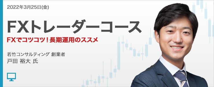 資金調達支援を行うSaaS「Scheeme」新たに福岡銀行の事業性融資「フィンディ」を掲載