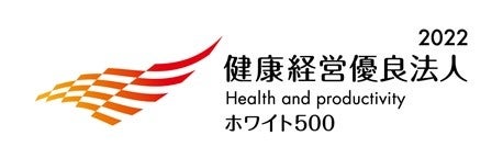 HDI-Japanが認定する「対応記録/クオリティ格付け」で事故初動対応部門が最高評価の三つ星を獲得