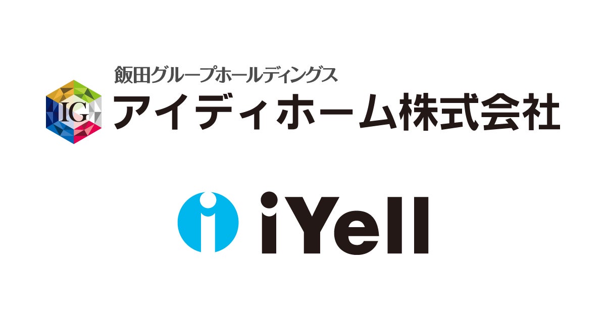 新しい投資信託「日本次世代経営者ファンド」の特設ウェブサイトの開設について