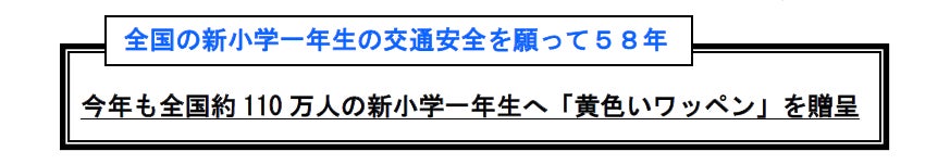 SBI証券、リアルタイムでの為替取引サービスの提供を開始