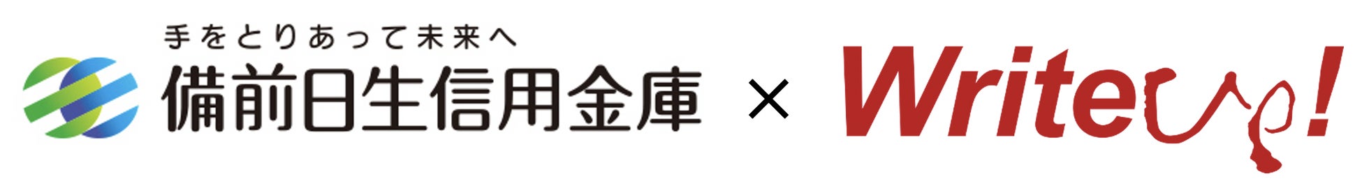 三井住友銀行×三井住友カード 新TV-CM　2022年7月8日（金）から全国で放映開始