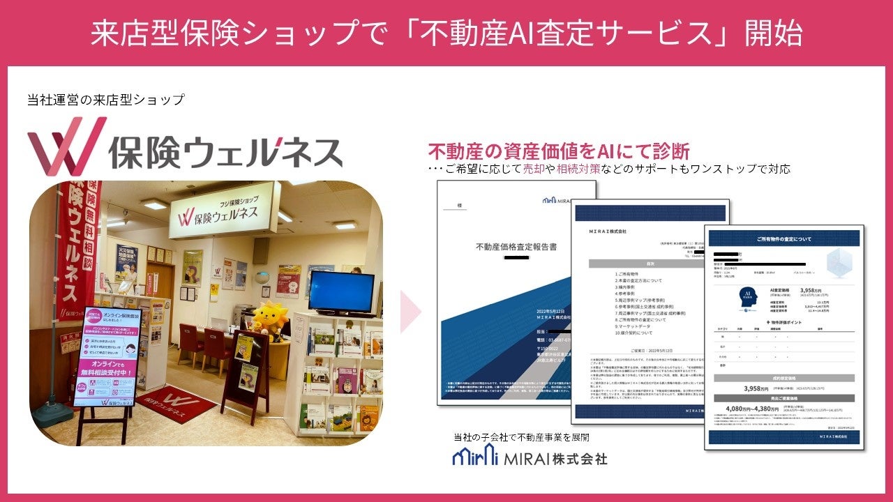 【実証実験】羽田空港~横浜駅（YCAT）発着便 京急リムジンバスで「Visaのタッチ決済」を初導入