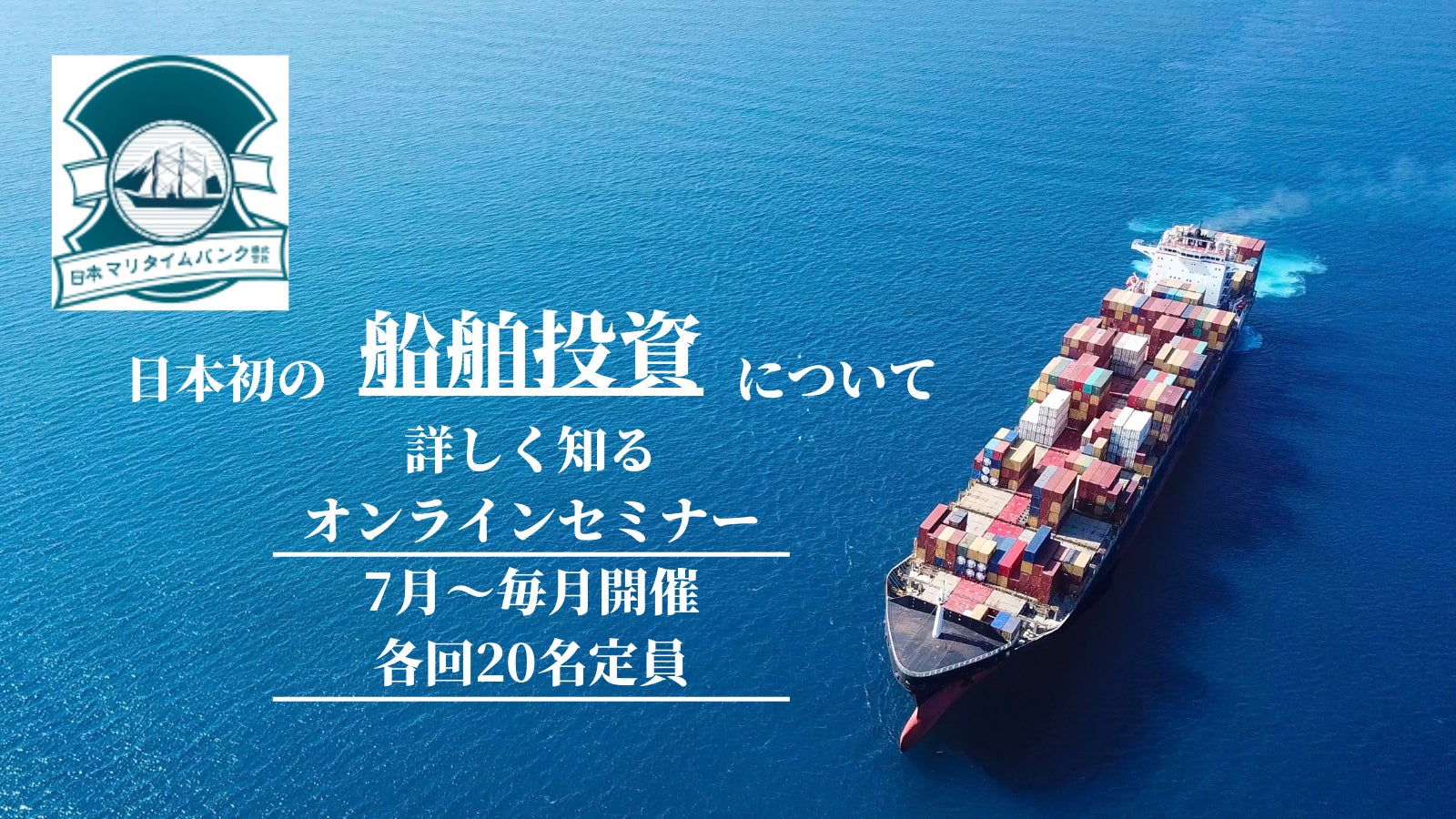 デジタルビジネスコンテスト「X-Tech Innovation 2022」 における事業構想大学院大学とのサポーター連携のお知らせ