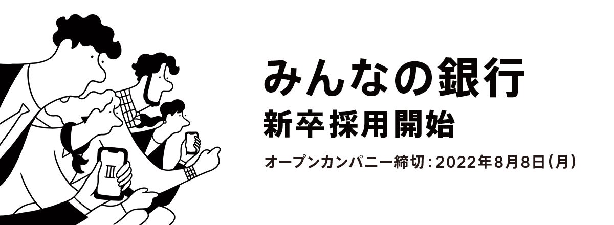 『三千円の使いかた』のベストセラー作家が描くお金の「今」。原田ひ香さんの最新刊『財布は踊る』本日発売！