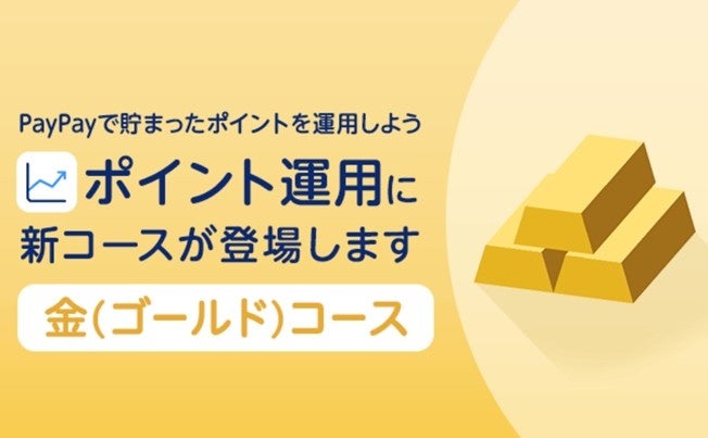 Web3アプリをシンプルかつ安全に活用。「Coinbase Wallet」日本語でのサービス提供開始