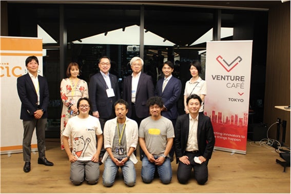 小学生向け出張授業プログラム「野村まなぼう教室」が「日本子育て支援大賞2022」において大賞を受賞