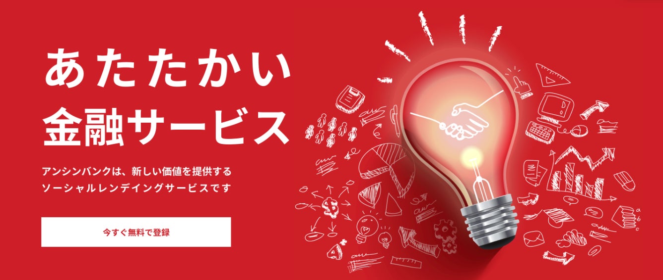 【外為どっとコム】成澤竜児氏・児山将氏・ゆかてぃん氏が解説！オンラインセミナー『FXトレーダーコース！上がる？下がる？スゴ腕トレーダー見通し対決』8/19（金）19時より開講