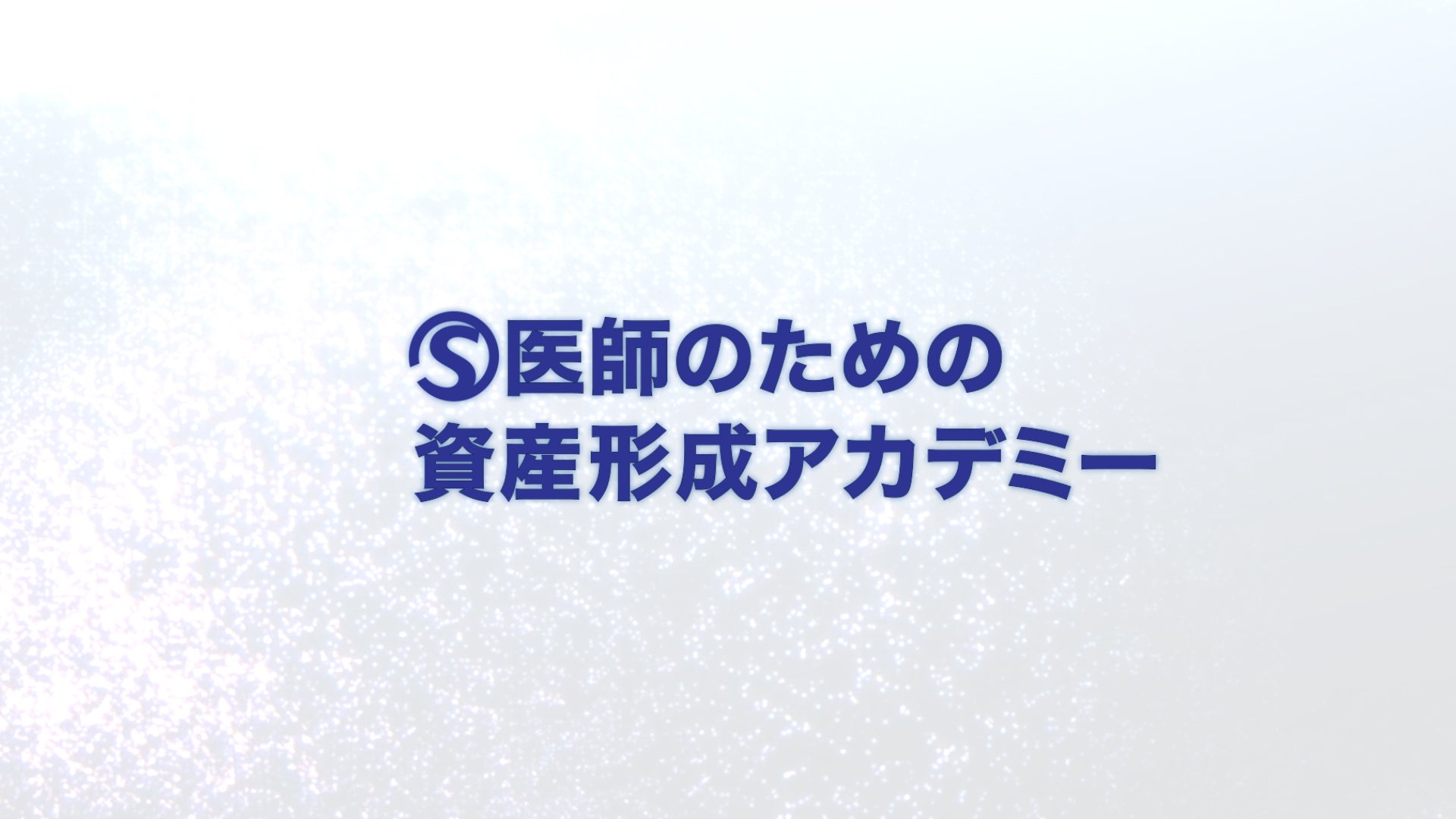 「JCB presentsユニバーサル・スタジオ・ジャパン ハロウィーン貸切キャンペーン 2023」を開始