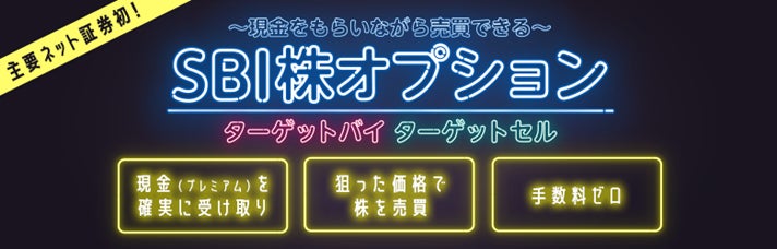 50万円以上の「高額」借り入れが2割以上