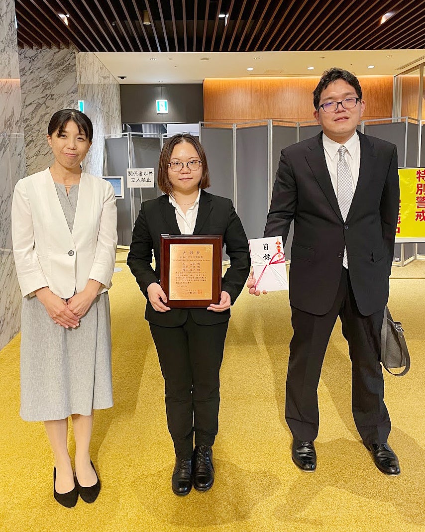 【県立広島大学】本学修了生・教員が第17回 日本FP学会奨励賞を受賞