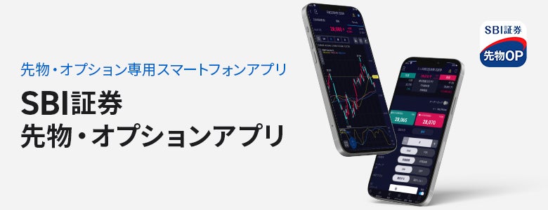 オルタナティブ投資プラットフォーム「SAMURAI FUND」、『【毎月分配】海外向け短期ブリッジローン#9（2次募集）』を公開
