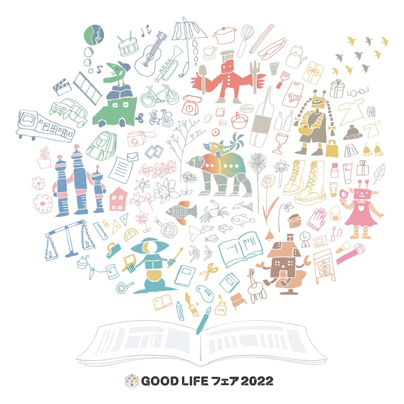 国内最大級のSDGsフェスティバル「GOOD LIFE フェア」に出展