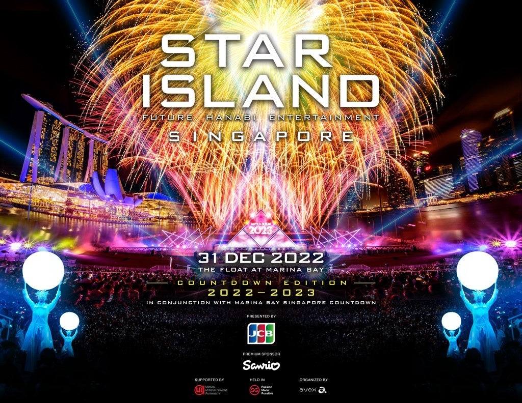 JCB、エイベックス主催のシンガポール最大規模のカウントダウンイベント「STAR ISLAND SINGAPORE COUNTDOWN EDITION 2022-2023」に協賛