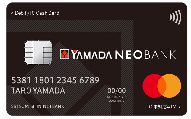 ヤマダ NEOBANK デビット（Mastercard）本日より Google Pay™ への対応開始