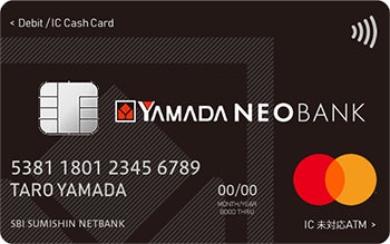 「ヤマダNEOBANKデビット（Mastercard）」本日よりApple Payへの対応開始