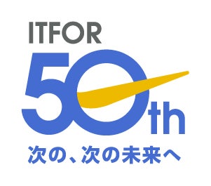 投資信託「ひふみ」のレオスが全国行脚!?つみたて×投資の大事さを伝える「つみたてキャラバン」開催