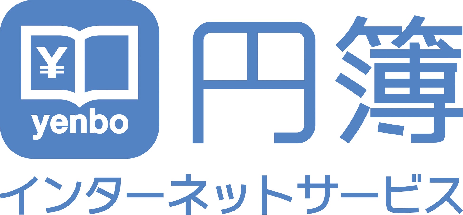 「うんこお金ドリル」作成など元金融庁職員金融教育担当の塚本俊太郎氏が「体験型投資学習アプリ」シリーズ累計500万インストールのグリーンモンスター株式会社の顧問に就任