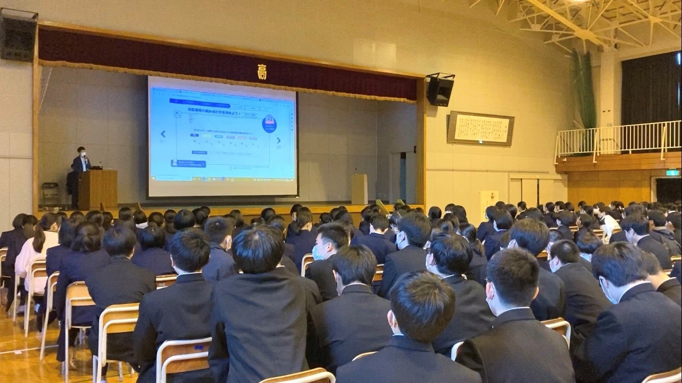 マネックス証券と青い森信用金庫が八戸高校で金融授業を開催