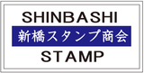 国内外の稀少なコイン・切手は東京有楽町に集結！「第62回世界の貨幣・切手・テレホンカードまつり」