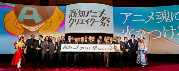 日本IBM、ふくおかフィナンシャルグループとデジタルトランスフォーメーション推進強化のための戦略的パートナーシップを締結