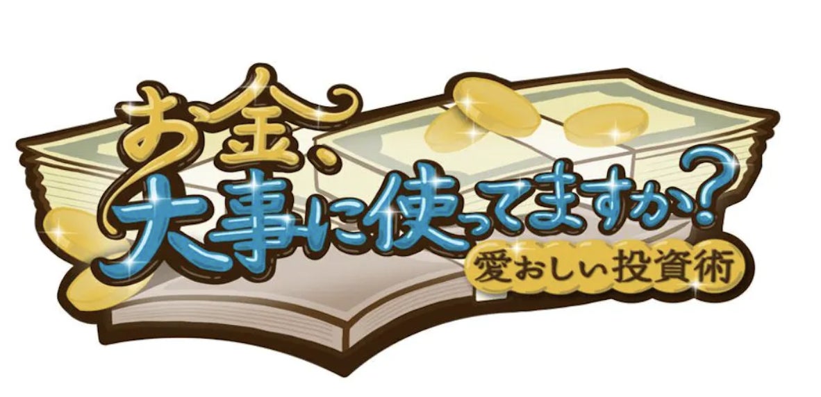 急変相場でマイメイトの月間成績はどうなった？　2022年11月度成績レポート【マイメイト】