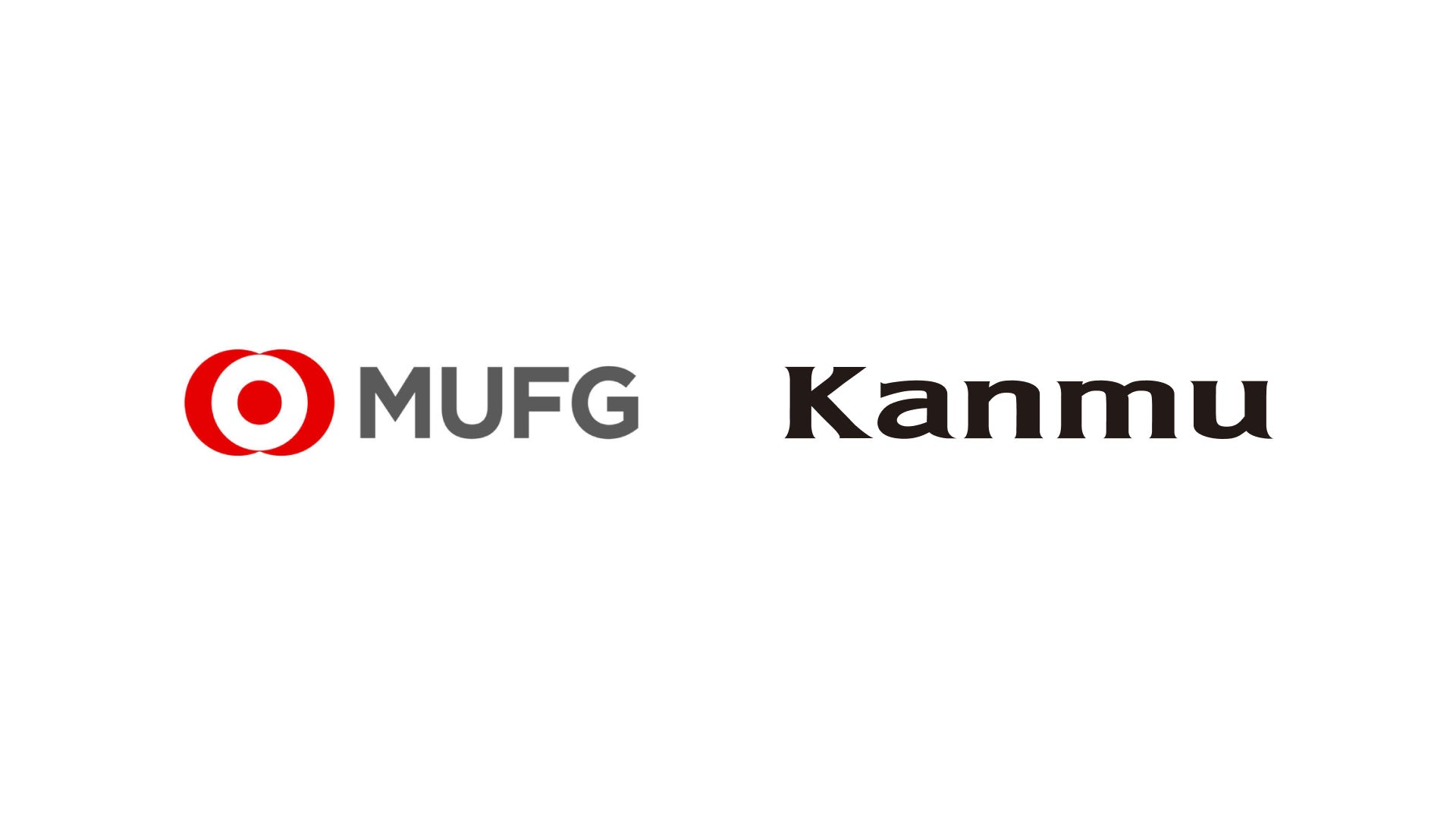カンム、三菱UFJ銀行と資本業務提携、グループへの参画を発表
