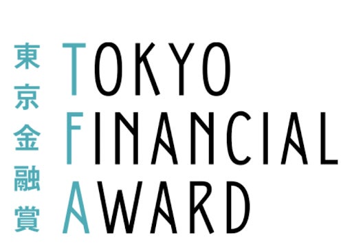 お買いものアシスタント機能付きプリペイドカードサービス「KAERU（かえる）」、東京金融賞2022「金融イノベーション部門」1位を受賞！