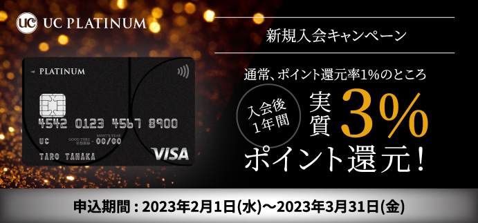 EVメーカーフォロフライ　シリーズA累計11億円の資金調達を完了
　ラストワンマイルEVの普及とシステム開発を加速