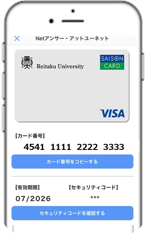 年代別で明確に！2023年資産運用の展望は？　　20〜30代「昨年満足。今年は◯◯」　　40〜60代「昨年不満。今年は◯◯」