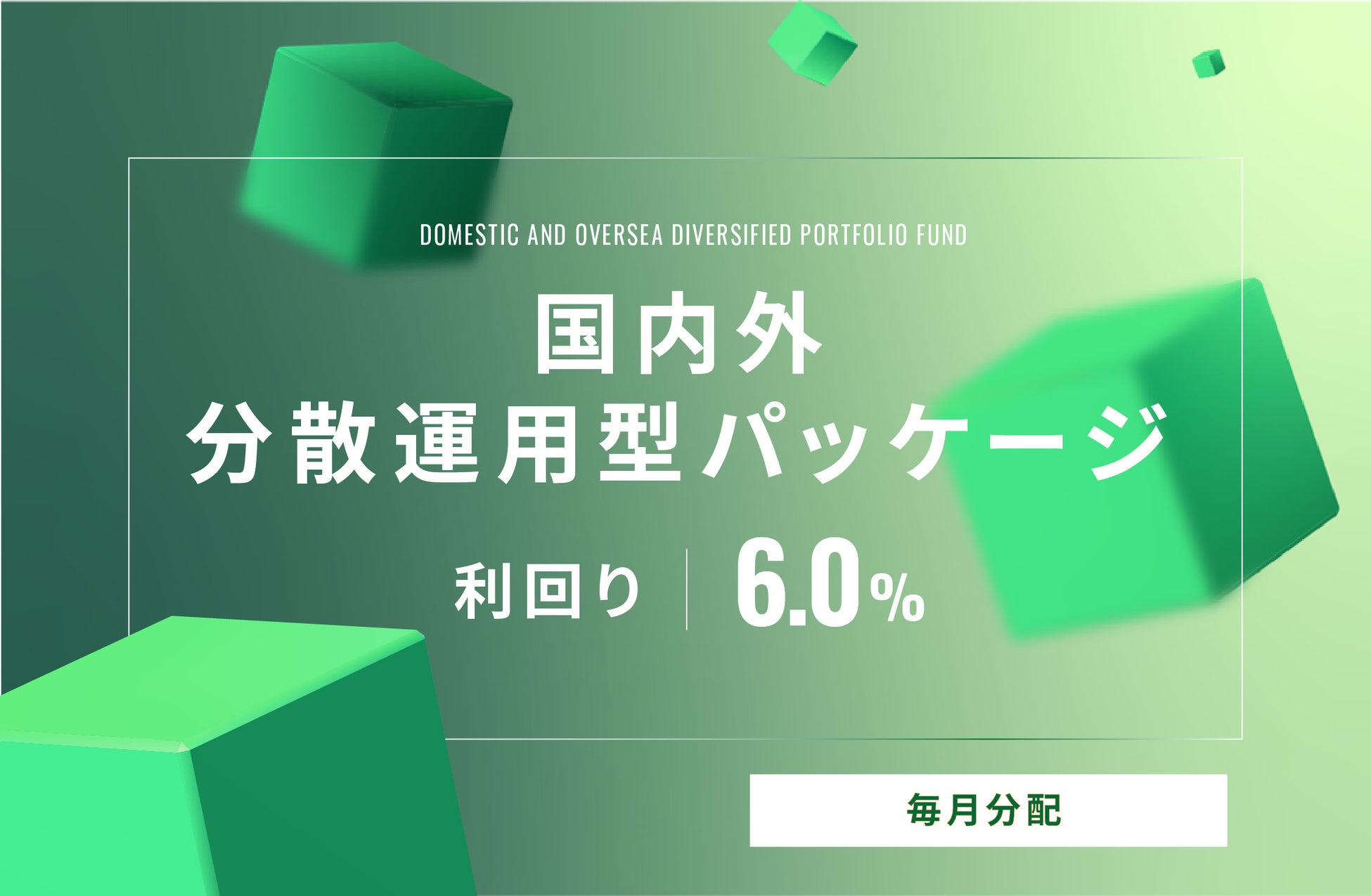 「人生100年時代応援セミナー」の共催について～「千葉・横浜パートナーシップ」連携施策【Vol.43】～