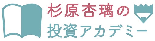 本邦初グリーンファイナンス認証付き 個人向け金銭信託の取扱い開始について