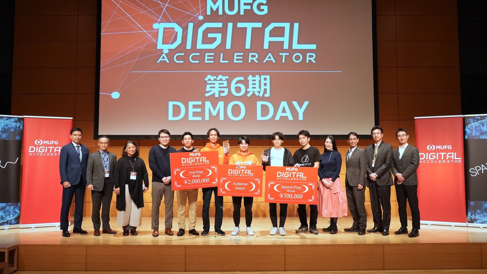 邦銀初のアクセラレータプログラム「MUFG Digitalアクセラレータ」、第6期DEMODAYを開催