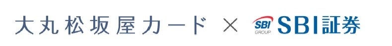 2月13日は「NISAの日」！
YouTubeチャンネル「まなぶわかるとうしチャンネル」で
NISAの日を記念したQuizKnockの
スペシャルメッセージ動画を公開！