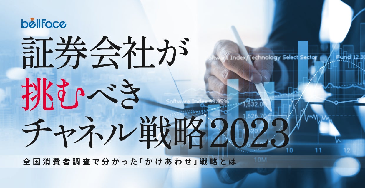 海外カジノの大当たり・BIG WIN動向調査(2023年1月度)を公表　
大当たり総額は日本円で約20億円に
