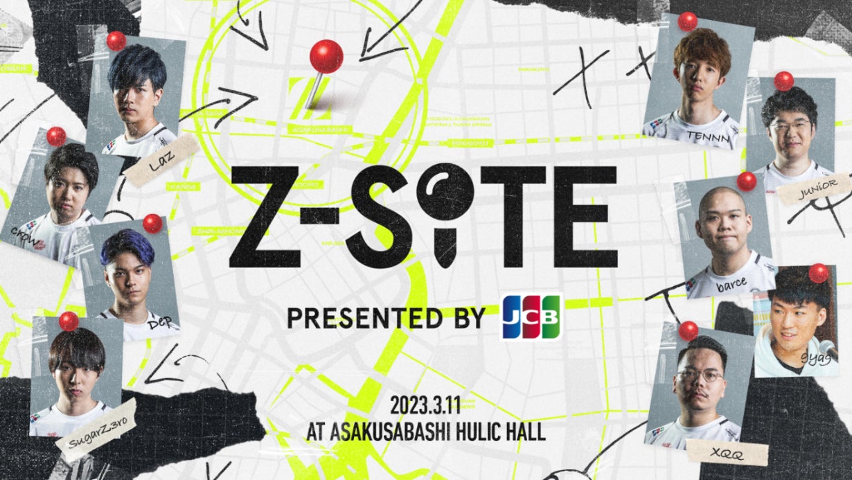 JCB、eスポーツチーム「ZETA DIVISION」のファンミーティング「Z-SITE」に協賛