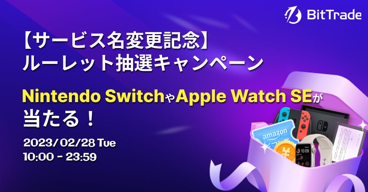 不動産と金融のノウハウで築く投資用1棟マンション
【J-ARC蓮根】販売開始