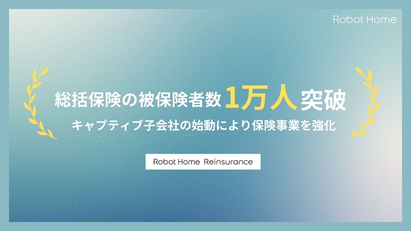 FX投資、個人投資家の多くが安値圏で逆張りの模様　USD/JPY（米ドル/円）の取引が活性【外為どっとコム総研FX投資家調査2023年1月】