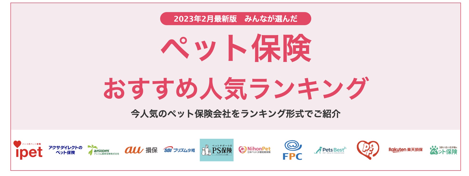 【東京都足立区】信金中央金庫が足立区の魅力を発信する事業に、1,000万円を寄附。贈呈式を開催しました。